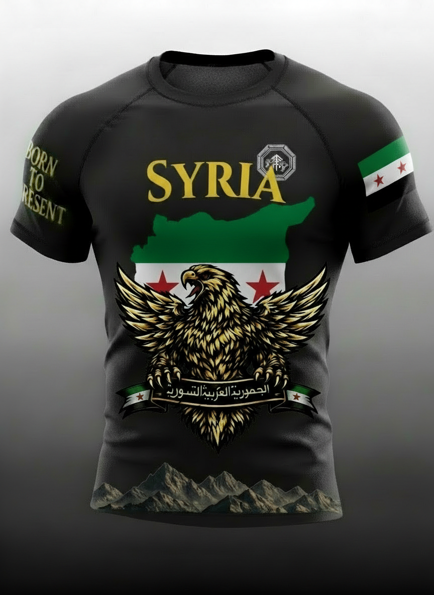 Rashguard – SYRIA Edition (Kurzarm) Syrien